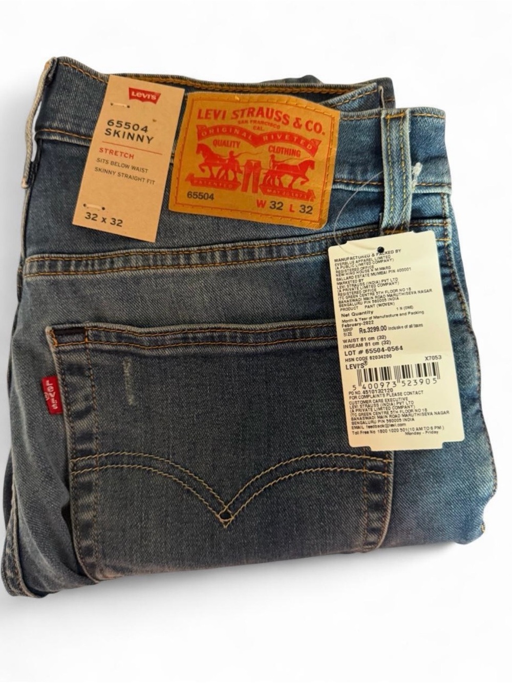 🦋Levi's Men's Skinny Jeans - Faded Blue Wash